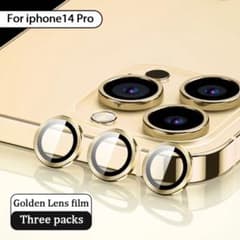 iphone 14 Pro/ Pro maxカメラレンズカバーのサムネイル