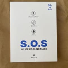 COOLING MASK フェイスパック　10枚のサムネイル