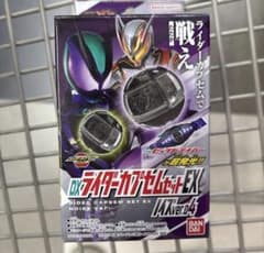 DXライダーカプセムセットEX ノイズver.04 仮面ライダーゼッツ - メルカリ
