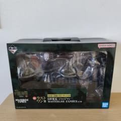 一番くじ　呪術廻戦　ラストワン賞