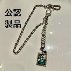 入手困難　公式認定品　タマラ・ド・レンピッカ　グリーンブガッティ　キーチェーン 入手困難 公式認定品 タマラ・ド・レンピッカ グリーン