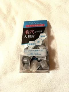 ファンケル　酵素洗顔30個入のサムネイル