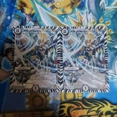 デュエルマスターズ vanベートーベンのサムネイル