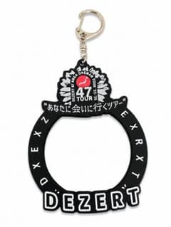 DEZERT 47都道府県 ツアー 缶バッジホルダー あなたに会いに行くツアーのサムネイル