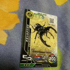 ムシキングカードのサムネイル
