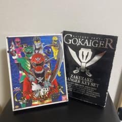 ザクザクレンジャーキーセット ZAKU ZAKU RANGER KEY SET - メルカリ