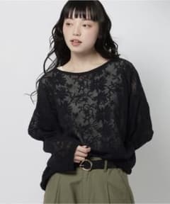 フラワー刺繍ロングスリーブプルオーバー niko and…のサムネイル