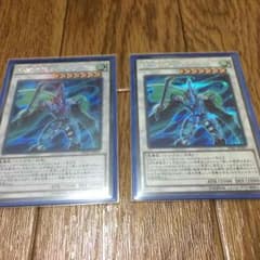 遊戯王 アレクサンダーのサムネイル