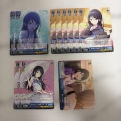 星乃一歌 ヴァイスシュヴァルツ 6枚セット