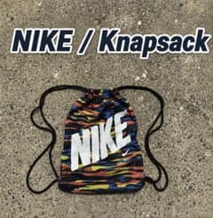 NIKE 00s ナップサック 総柄 迷彩 archive 古着 y2k 希少 - メルカリ