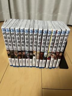 呪術廻戦 16巻〜30巻セット 芥見下々 ジャンプコミックスのサムネイル