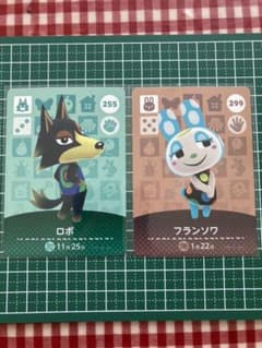 どうぶつの森 amiiboカード　ロボ　フランソワのサムネイル