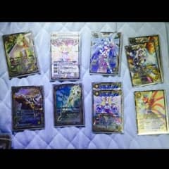 バトスピ 引退 黄のサムネイル