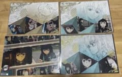 ufotable 랜천 무이치로 귀멸의 칼날