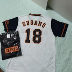 読売ジャイアンツ 菅野智之 ユニフォームと Tシャツ 2点セット - メルカリ