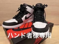 【専用】ナイキ エアジョーダン1 レトロ ハイ OG  “ブリーチド コーラル”のサムネイル