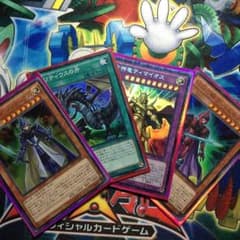 伝説の騎士＋クリティウスの牙 合神竜セットのサムネイル