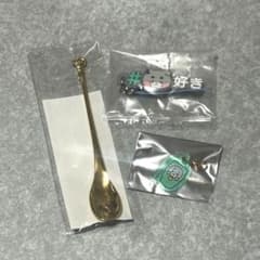 zeroni ゼロニ チャーム付きマドラー ハッシュタグつける ゴニニ