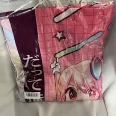 推しの子 星野ルビー 法被 名セリフ 苺プロ広報部 - メルカリ