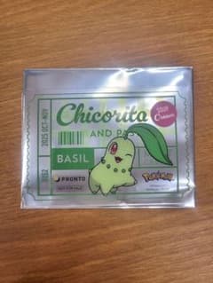 ポケモン×プロントコラボ クリアカード チコリータのサムネイル