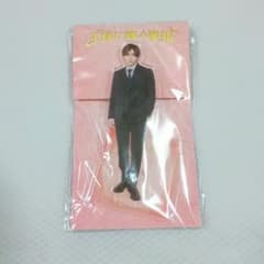 m50507902151_1.jpg?1751567204