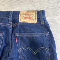 美品☆リーバイス モンローデニム 701 W24 濃紺 LVC 赤耳 ビッグE