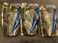 デオウ　コンディショナー　3個セットのサムネイル
