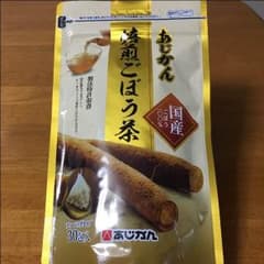 あじかん焙煎ごぼう茶のサムネイル