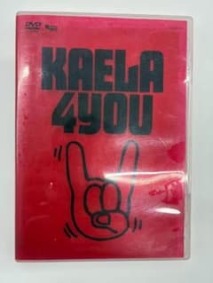 KAELA 4YOU DVD