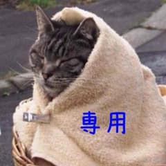 taloさん専用 コインロッカーベイビーズ上下2冊組のサムネイル