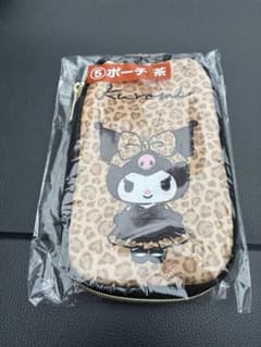 クロミ　一番くじのサムネイル