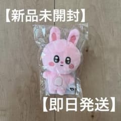 AHOF アホプ CHIHEN ズアン ドール キーリング 最終値下げ】AHOF アホプ CHIHEN ズアン ドール キーリング