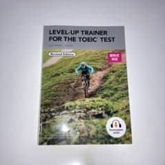 Level―up Trainer for the TOEICのサムネイル
