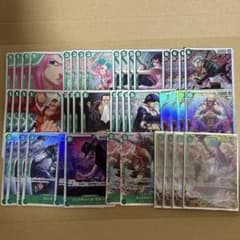 ワンピースカードゲーム 緑ミホーク 緑ボニー デッキパーツ 大量