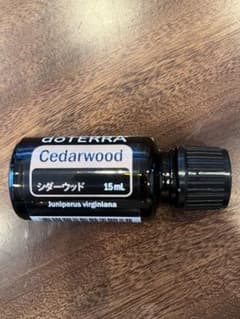 【正規品】doTERRA ドテラ シダーウッド 15ml