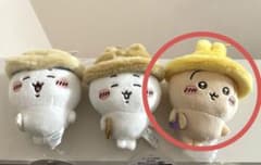 ちいかわ 秋だもん マスコット うさぎ 新品タグ付 - メルカリ