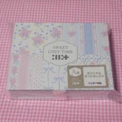 【ILLIT アイリット】 A賞 オリジナルギフトボックス エニマイくじのサムネイル