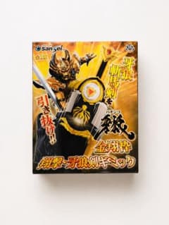 翔撃・牙狼剣ギミックのサムネイル