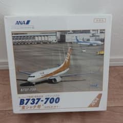 非売品　ANA　金シャチ号　ジグソーパズルのサムネイル