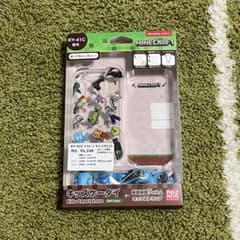 キッズケータイ 本体+MINECRAFTケースセット キッズケータイ ケース マイクラ KY-41C専用 - メルカリ