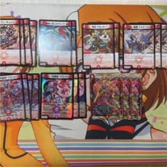 我我我ガイアール・ブランド 赤単我我我デッキパーツのサムネイル