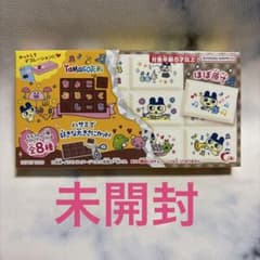 リンリン様 リクエスト 2点 まとめ商品 - メルカリ