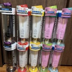 ホワイトプロミス　歯磨き粉　10本セット ホワイトニング　口臭ケアのサムネイル