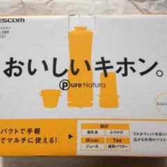 値下げ TESCOM おいしいキホン MTL161のサムネイル