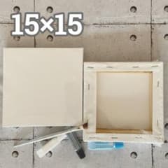 キャンバス　B品　訳あり品　画材　15×15　2枚セット　フィンガーペイントのサムネイル