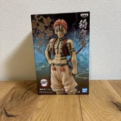【新品未開封】鬼滅の刃 猗窩座 フィギュア BANDAI プライズのサムネイル
