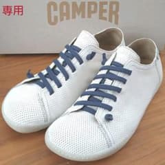 専用【CAMPER】ペウカミ 43（27.5cm）のサムネイル