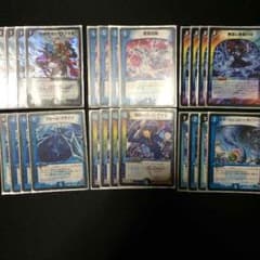 【デュエルマスターズ】ロマノフデッキのサムネイル