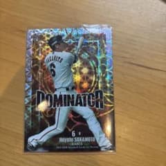BBM 2019 坂本勇人 DOMINATOR 読売ジャイアンツのサムネイル