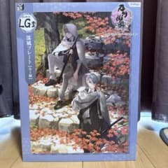 みんなのくじ 刀剣乱舞 LG賞 ラストワン 漆風プレート 山姥切 一番くじ 刀剣乱舞 みんなのくじ ラストゲット賞 漆風プレート 山姥切 国広 長義